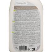 Textile Cleaner Spray 75 cl White