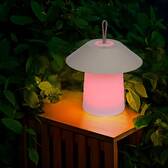 Luminaire d'extérieur MOVY Argile D. 24 cm - Aluminium Argile
