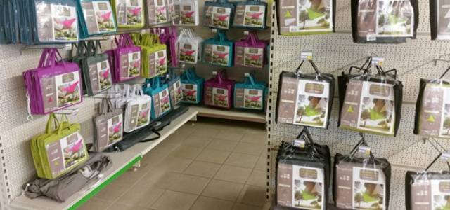 BRICO LECLERC SARREBOURG - distributeur officiel Hespéride