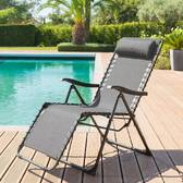 Poltrona relax da giardino SILOS Antracite 5 posizioni - Acciaio rivestito in epossidico, Texaline Antracite