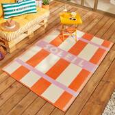 Almofada de chão para exterior retangular POOLSIDE Amarela 120 x 80 cm - Algodão Amarelo