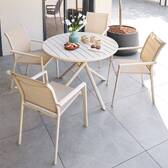 Mesa de jardim redonda NEBULLIA Argila 4 lugares - Alumínio com tratamento epóxi, Tratamento anti-ferrugem reforçado Argila