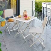 Mesa de jardim quadrada dobrável AZUA Espelta / Argila 2 lugares - Alumínio tratado com epóxi, Vidro Espelta / Argila
